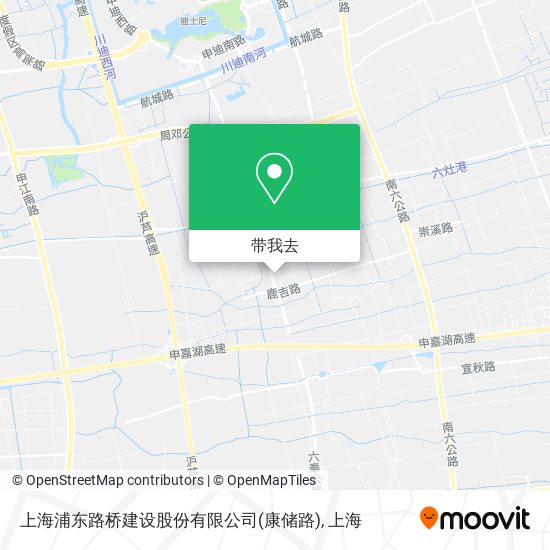 上海浦东路桥建设股份有限公司(康储路)地图