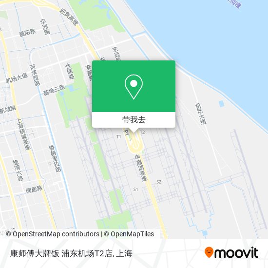 康师傅大牌饭 浦东机场T2店地图