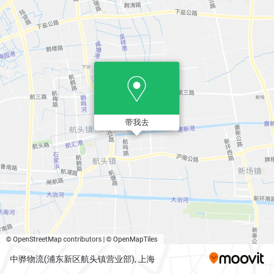中骅物流(浦东新区航头镇营业部)地图