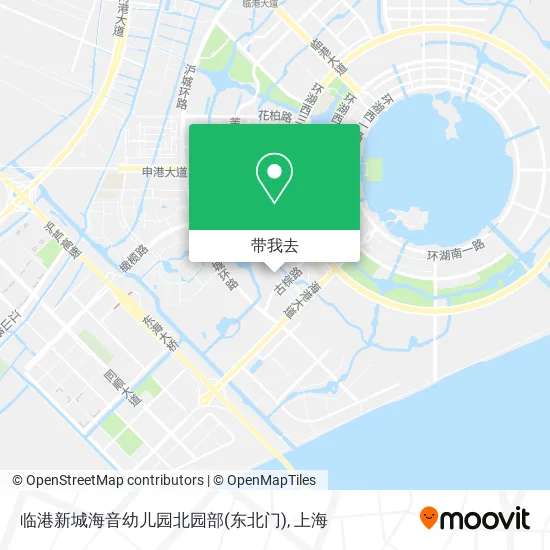 临港新城海音幼儿园北园部(东北门)地图