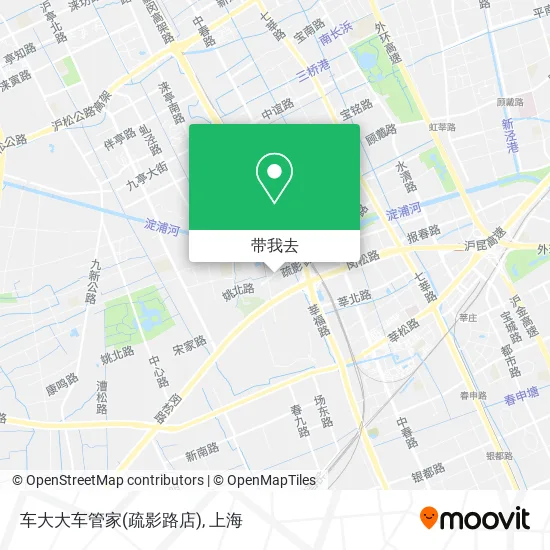 车大大车管家(疏影路店)地图