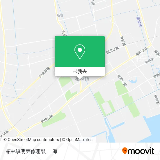 柘林镇明荣修理部地图