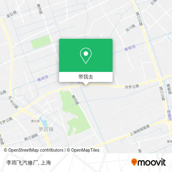 李雨飞汽修厂地图