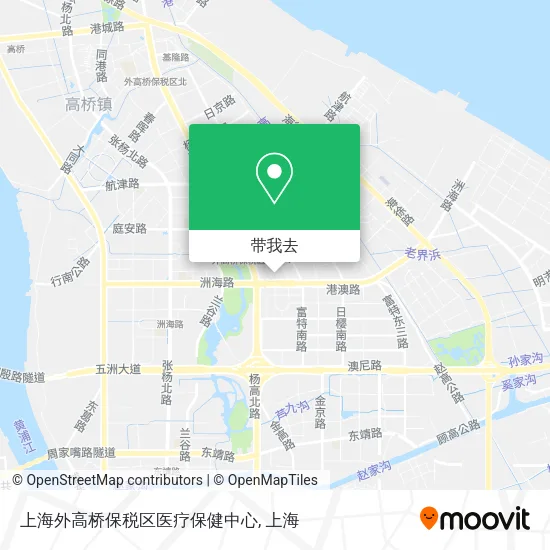上海外高桥保税区医疗保健中心地图