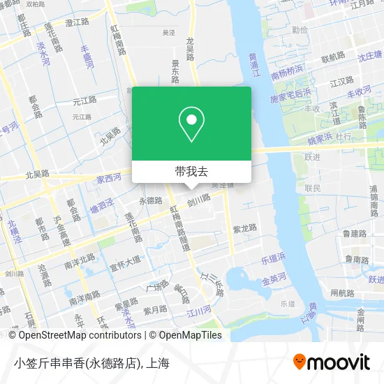 小签斤串串香(永德路店)地图