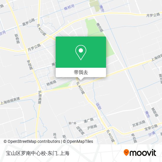宝山区罗南中心校-东门地图