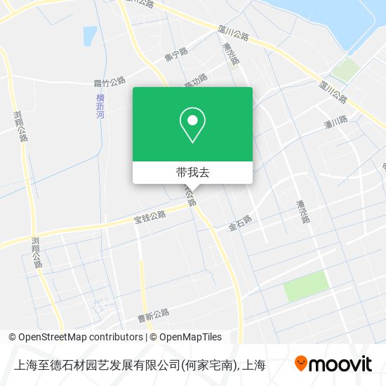 上海至德石材园艺发展有限公司(何家宅南)地图