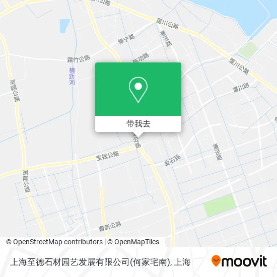上海至德石材园艺发展有限公司(何家宅南)地图