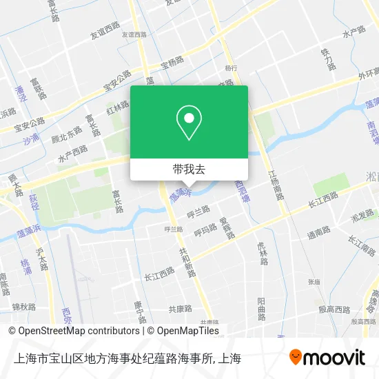 上海市宝山区地方海事处纪蕴路海事所地图