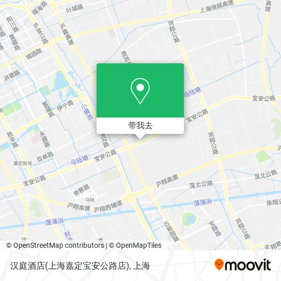 汉庭酒店(上海嘉定宝安公路店)地图