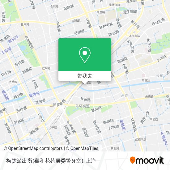 梅陇派出所(嘉和花苑居委警务室)地图