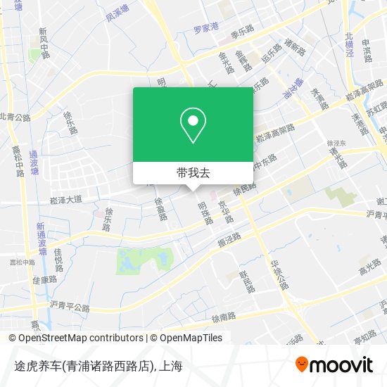 途虎养车(青浦诸路西路店)地图