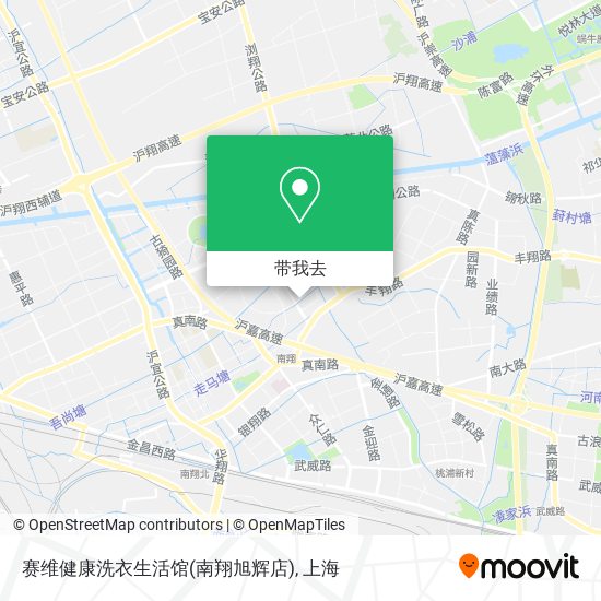 赛维健康洗衣生活馆(南翔旭辉店)地图