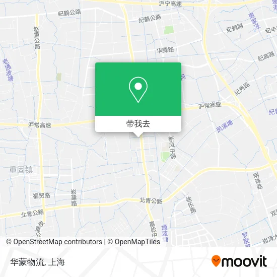 华蒙物流地图