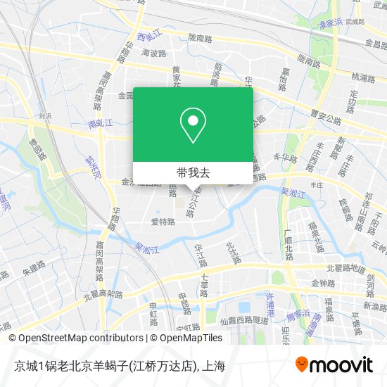 京城1锅老北京羊蝎子(江桥万达店)地图