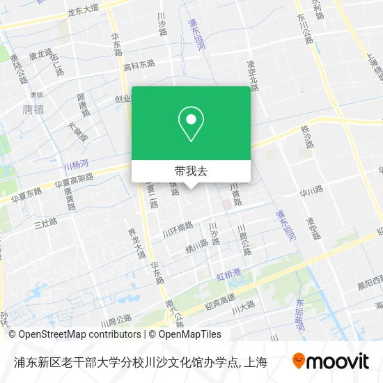 浦东新区老干部大学分校川沙文化馆办学点地图