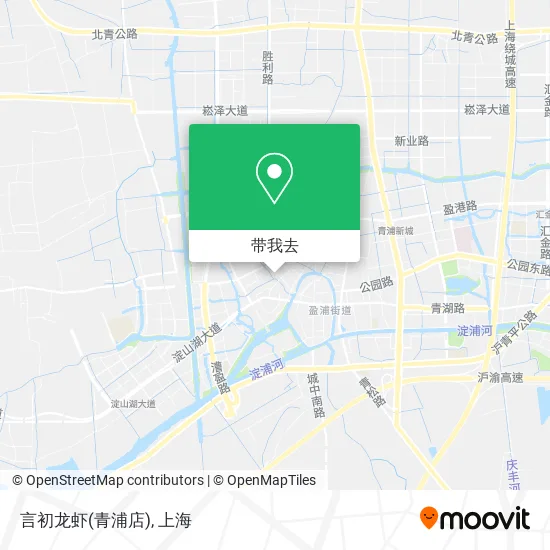 言初龙虾(青浦店)地图