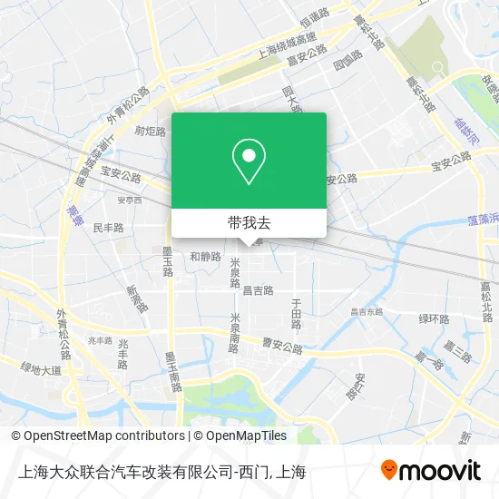 上海大众联合汽车改装有限公司-西门地图