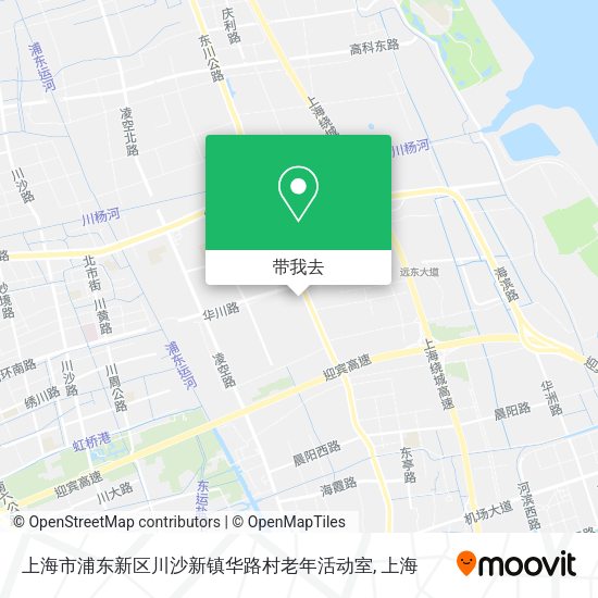 上海市浦东新区川沙新镇华路村老年活动室地图