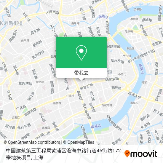 中国建筑第三工程局黄浦区淮海中路街道45街坊172宗地块项目地图