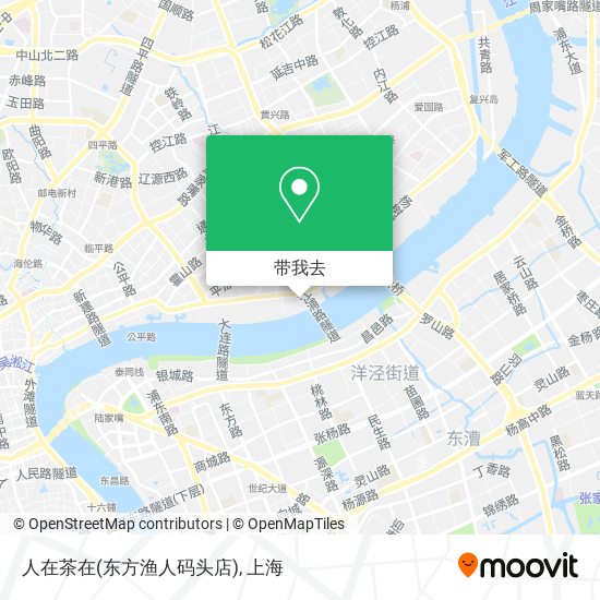 人在茶在(东方渔人码头店)地图