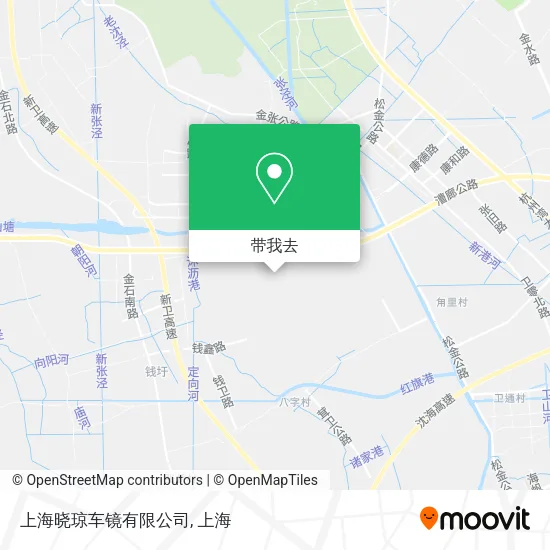 上海晓琼车镜有限公司地图