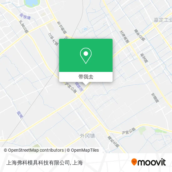 上海弗科模具科技有限公司地图