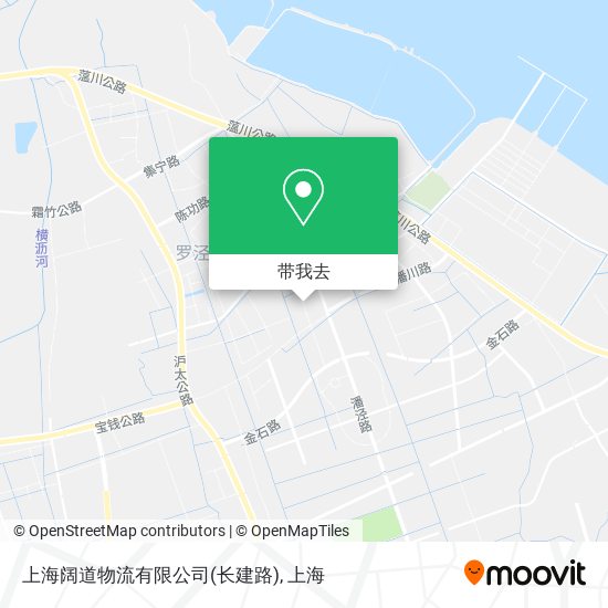 上海阔道物流有限公司(长建路)地图