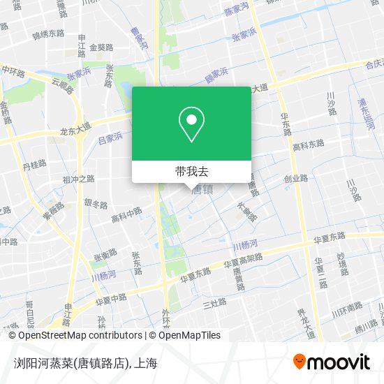 浏阳河蒸菜(唐镇路店)地图