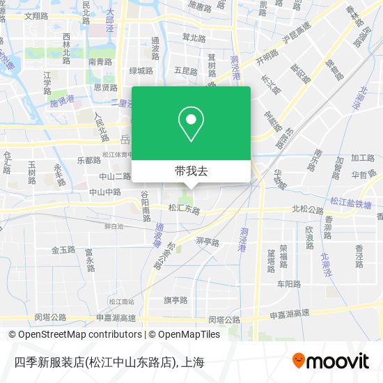 四季新服装店(松江中山东路店)地图