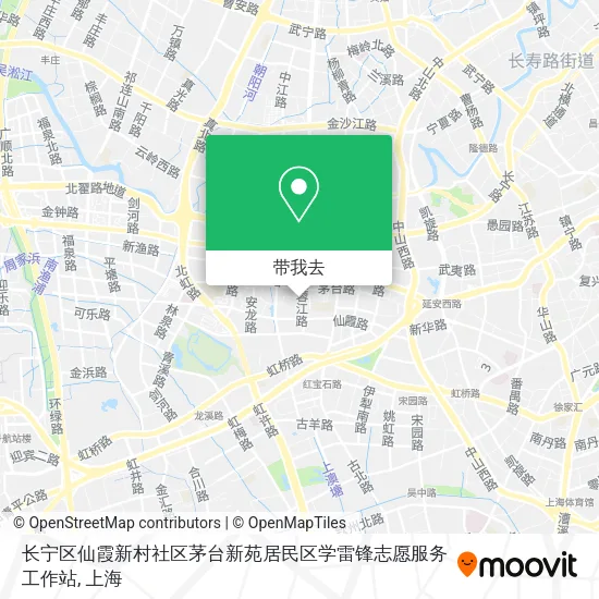 长宁区仙霞新村社区茅台新苑居民区学雷锋志愿服务工作站地图