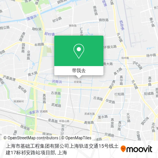 上海市基础工程集团有限公司上海轨道交通15号线土建17标祁安路站项目部地图