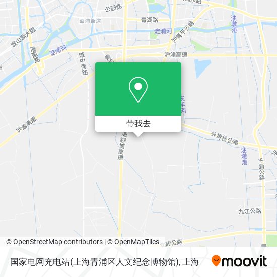 国家电网充电站(上海青浦区人文纪念博物馆)地图