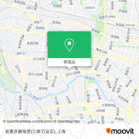 老重庆麻辣烫(江桥万达店)地图