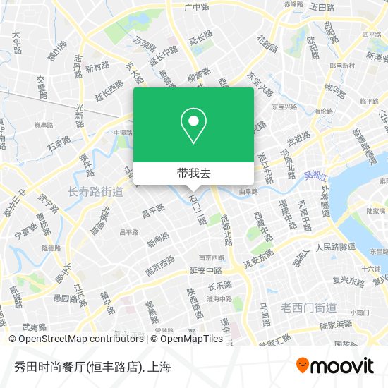 秀田时尚餐厅(恒丰路店)地图