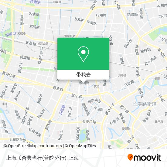 上海联合典当行(普陀分行)地图