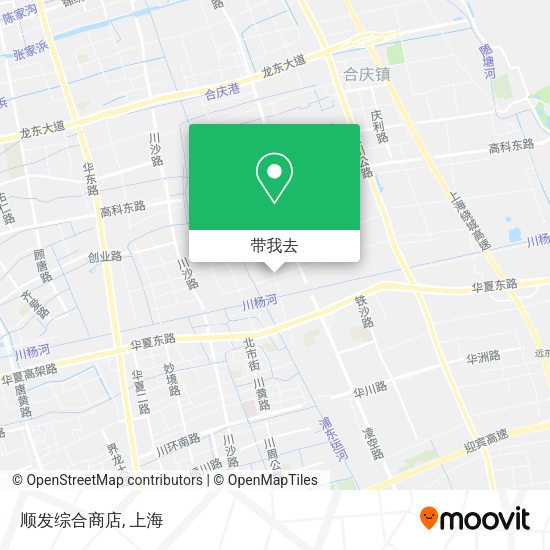 顺发综合商店地图