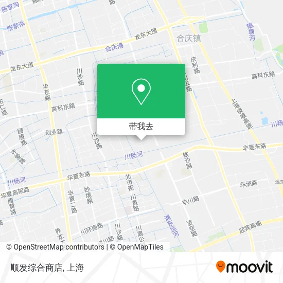 顺发综合商店地图