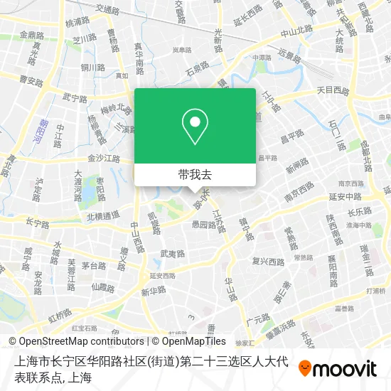 上海市长宁区华阳路社区(街道)第二十三选区人大代表联系点地图