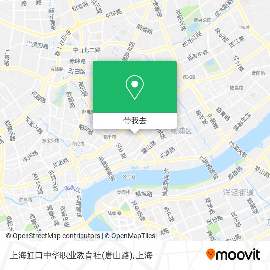 上海虹口中华职业教育社(唐山路)地图