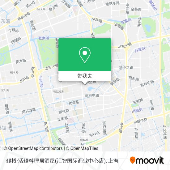 鳗樽·活鳗料理居酒屋(汇智国际商业中心店)地图