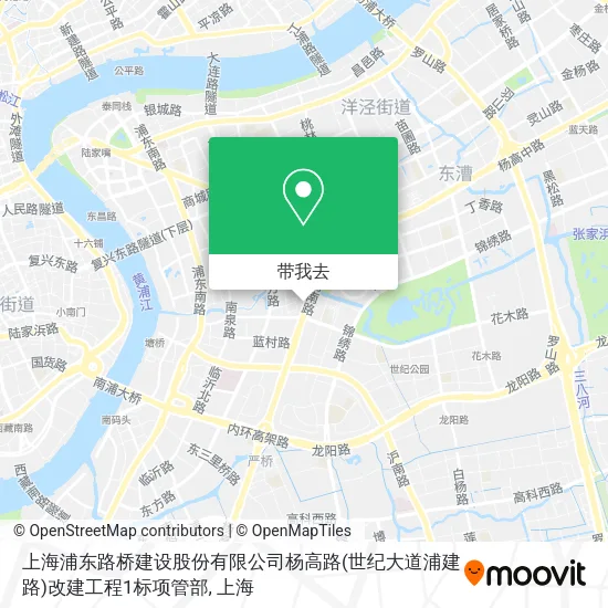 上海浦东路桥建设股份有限公司杨高路(世纪大道浦建路)改建工程1标项管部地图