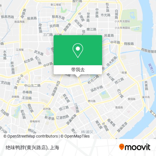 绝味鸭脖(黄兴路店)地图
