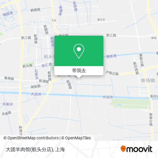 大团羊肉馆(航头分店)地图