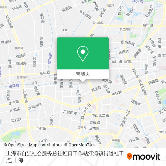 上海市自强社会服务总社虹口工作站江湾镇街道社工点地图