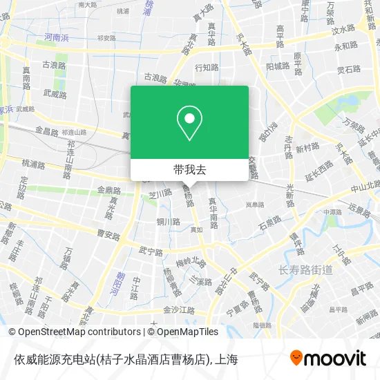 依威能源充电站(桔子水晶酒店曹杨店)地图