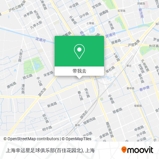 上海幸运星足球俱乐部(百佳花园北)地图