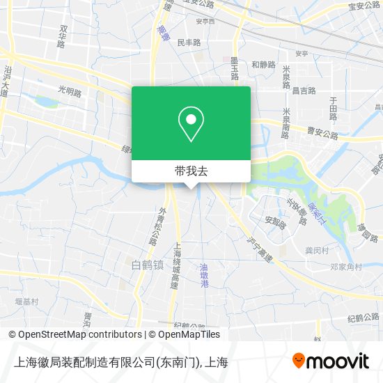 上海徽局装配制造有限公司(东南门)地图