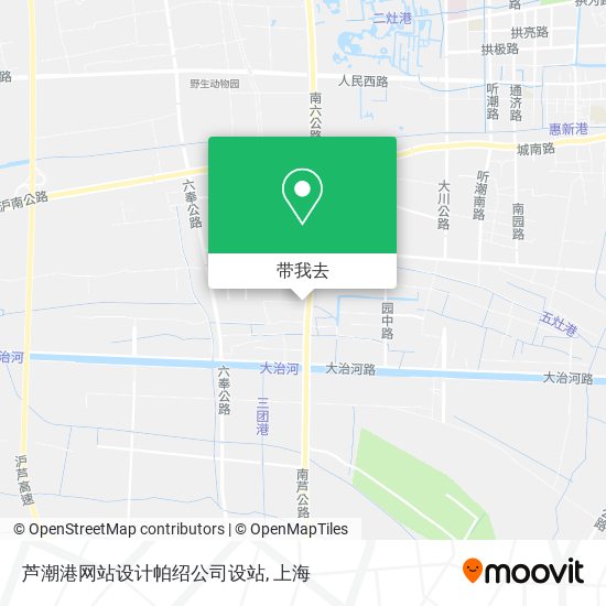 芦潮港网站设计帕绍公司设站地图