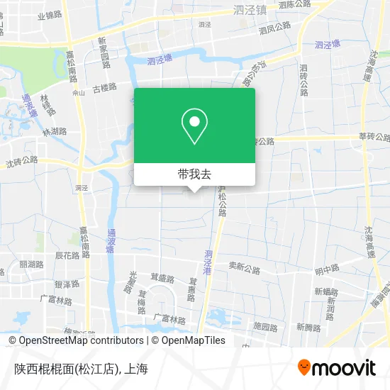 陕西棍棍面(松江店)地图